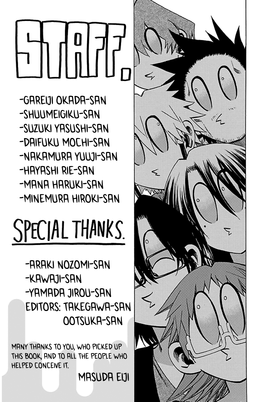 Jitsu wa Watashi wa Chapter 97.5 1